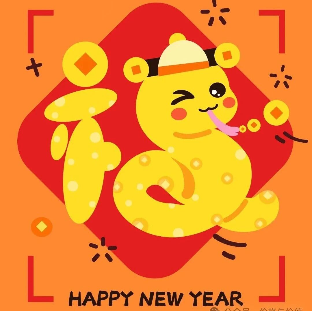 【股票047】老唐估值法是“空中楼阁”吗？