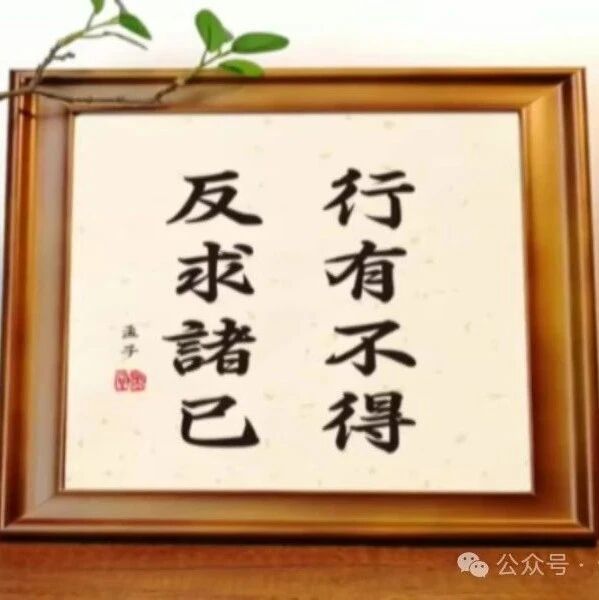 【股票028】对老唐估值法的一些疑惑和思考